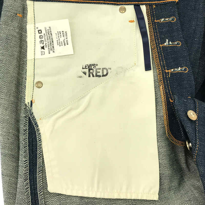 1st STANDARD スペイン製 立体裁断 デニムパンツ | ブランド古着 1st STANDARD スペイン製 立体裁断 デニムパンツ | ブランド古着