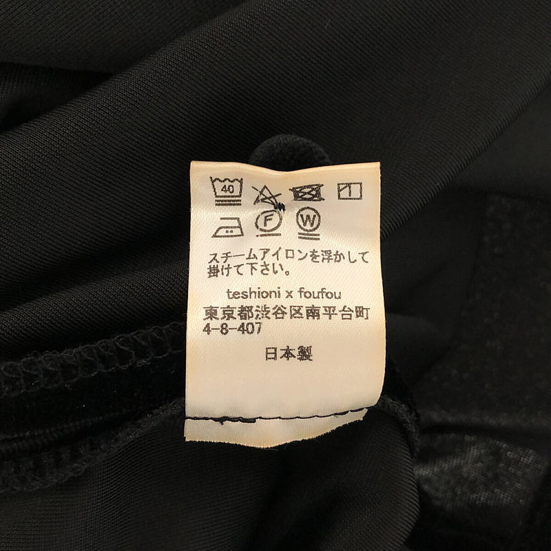 foufou / フーフー THE DRESS #25 velour button blouse ブラウス