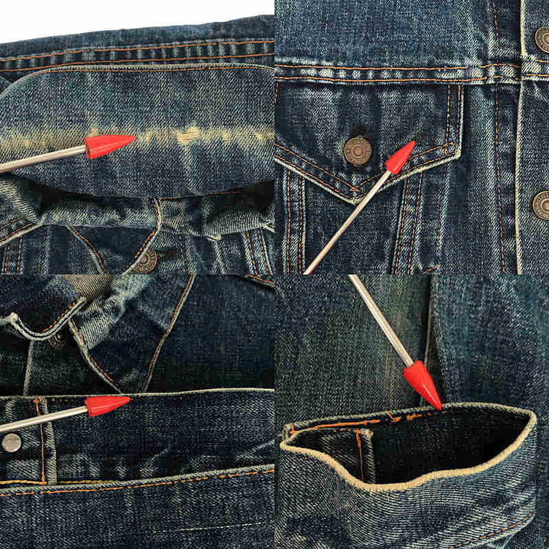 Levi's / リーバイス 60s 〜 VINTAGE ヴィンテージ 70505 BigE 刻印524 4th デニム ジャケット