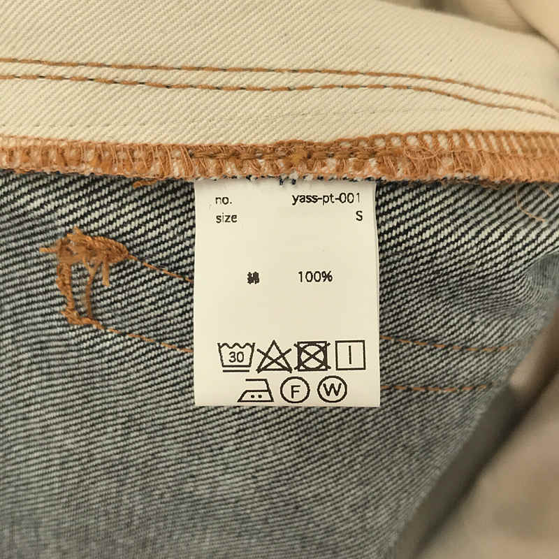 その他 BELTED DENIM TROUSERS ベルテッドデニムトラウザー