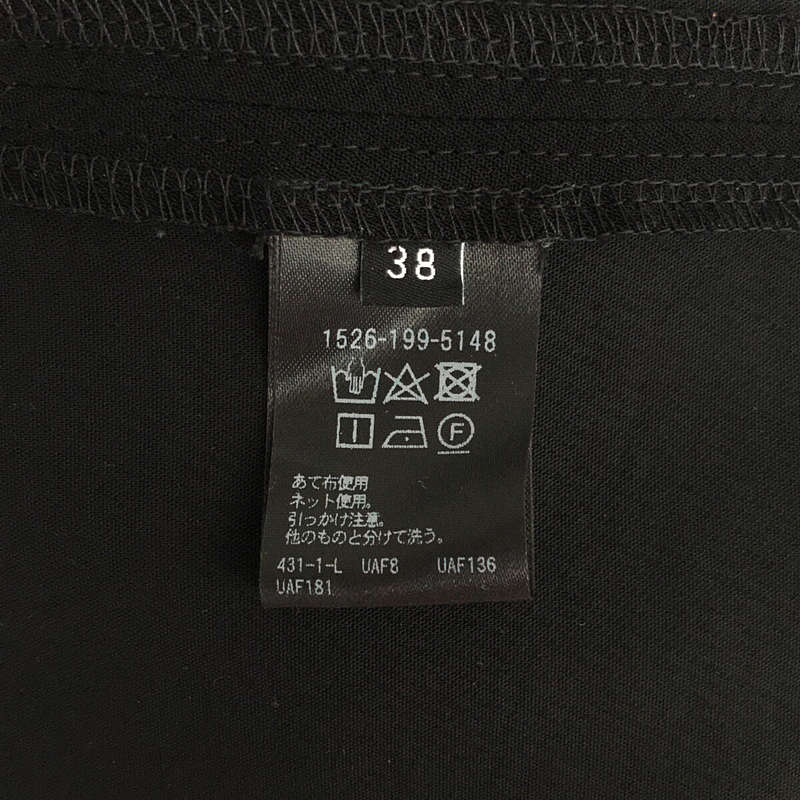 UNITED ARROWS / ユナイテッドアローズ COMFY ステッチ ショートスリーブ ワンピース