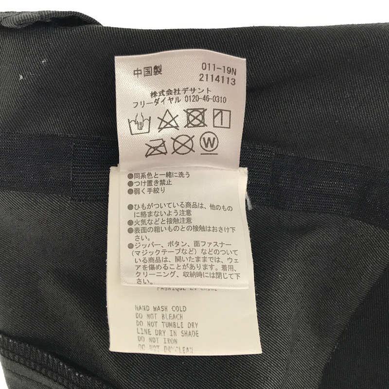 DESCENTE ALLTERRAIN / デサントオルテライン BOA WIDE LEG FIT PANTS ナイロン ワイドレッグ パンツ