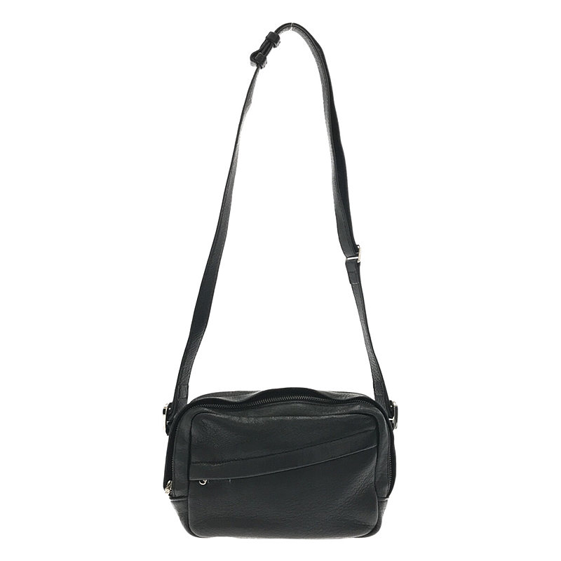 Maison Special / メゾンスペシャル