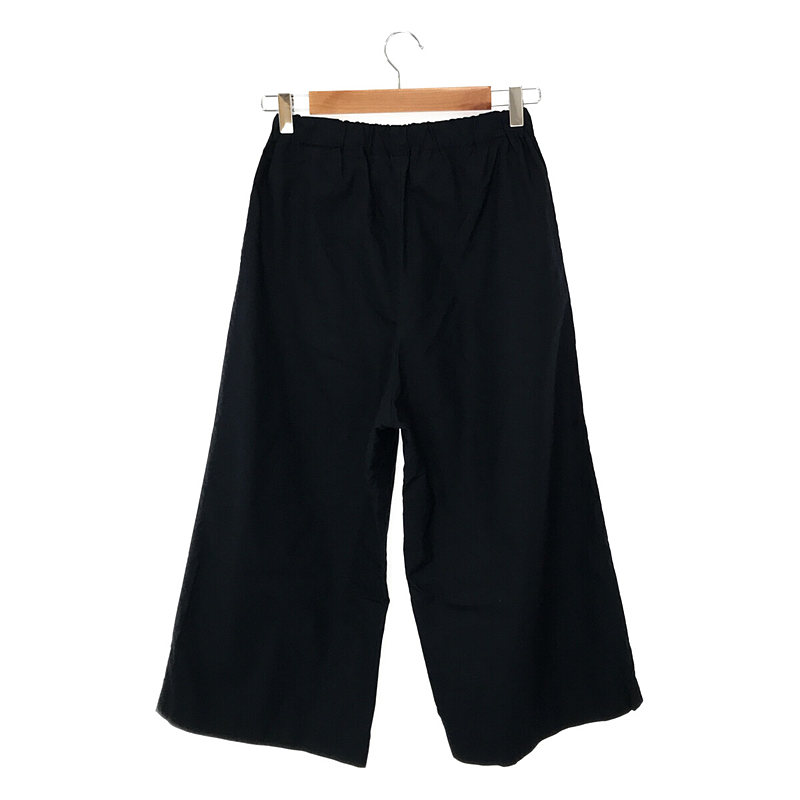 RINEN / リネン コットン ワイド イージーパンツ