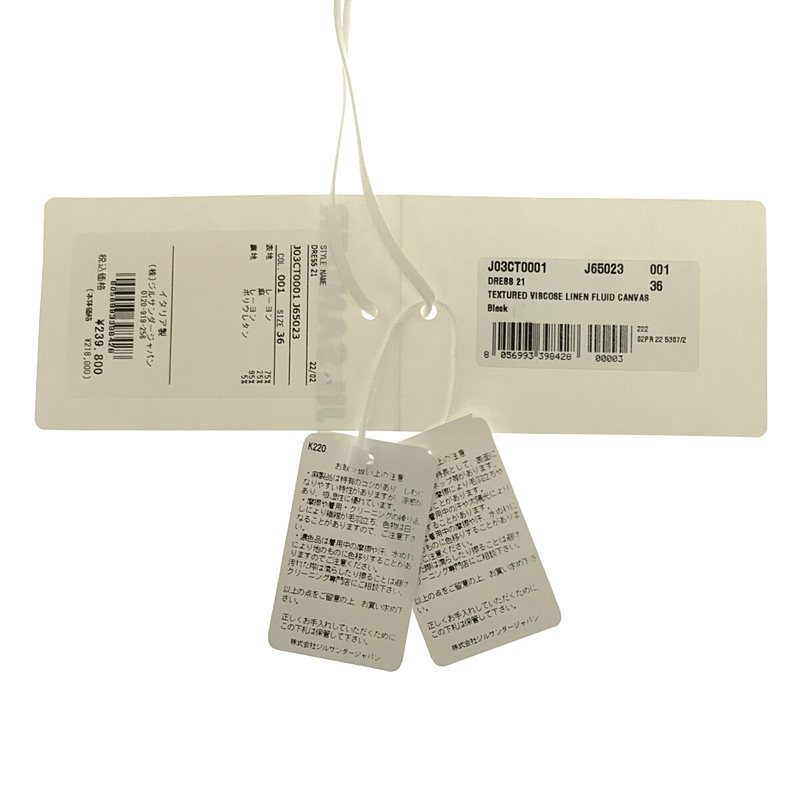 JIL SANDER / ジルサンダー DRESS WITH PLUNGING V-NECK / レーヨン リネン スリット ロング ドレスワンピース