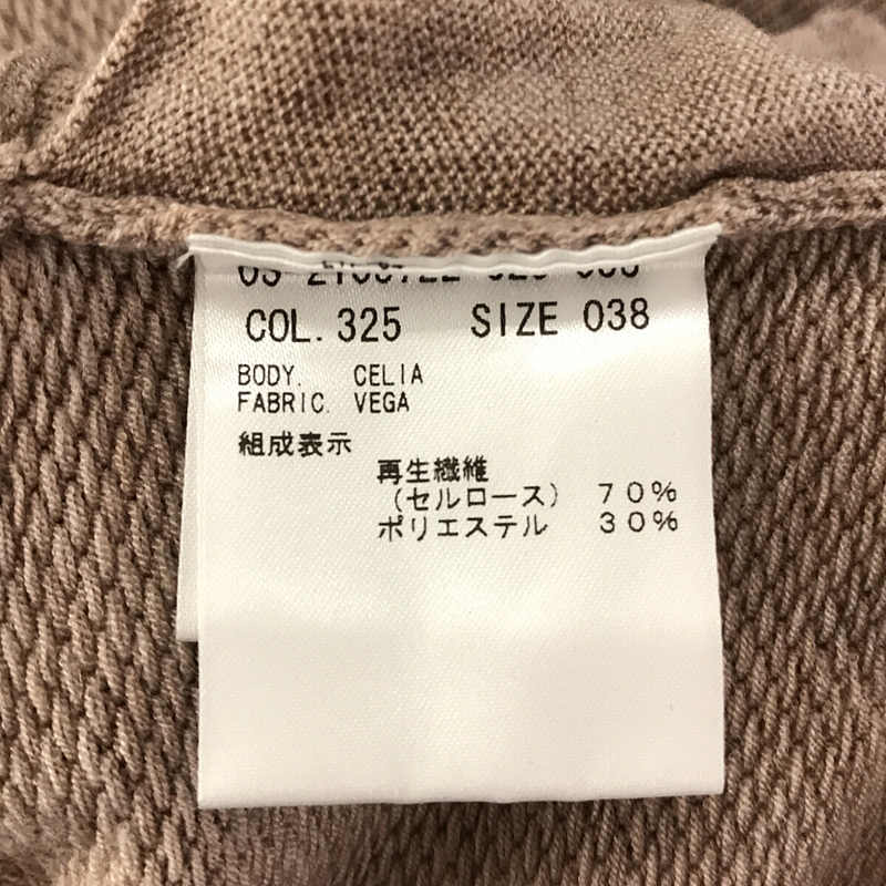 その他 CELIA ジップアップ ニット パーカー