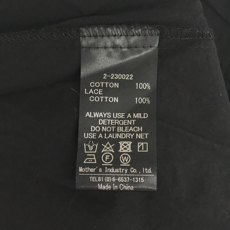 mizuiroind / ミズイロインド ピンタックレースコクーンプルオーバー シャツ