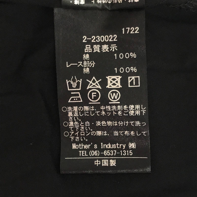 mizuiroind / ミズイロインド ピンタックレースコクーンプルオーバー シャツ