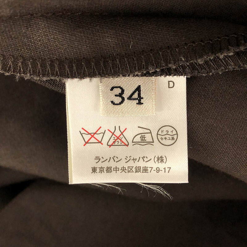 LANVIN / ランバン ビッグカラー コート