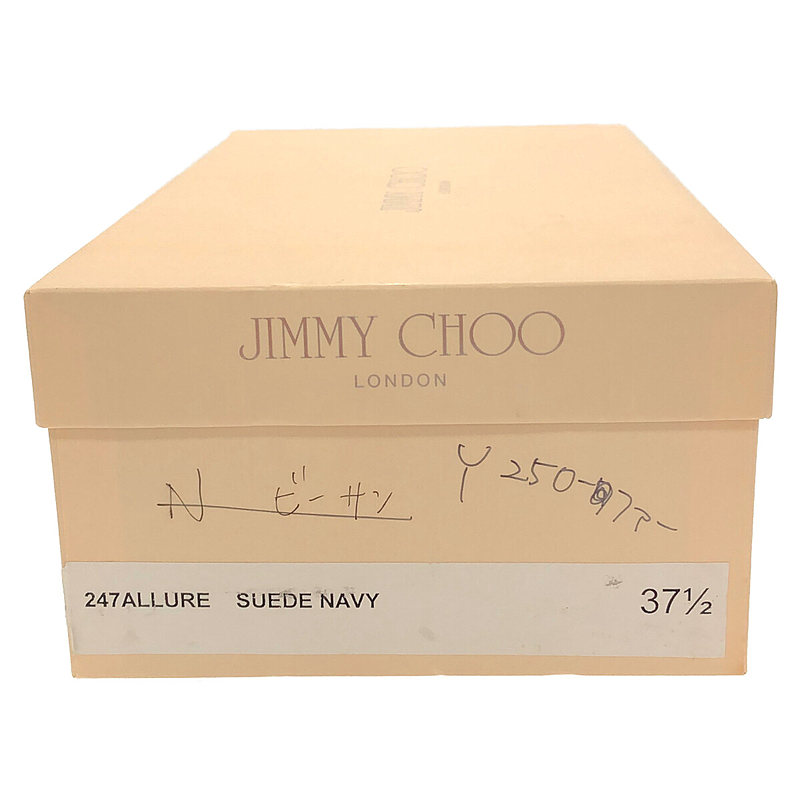 JIMMY CHOO / ジミーチュウ 247 ALLURE レオパード柄 ハラコ ヒールパンプス