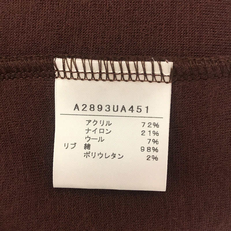 CONVERSE / コンバース アメショワンピース