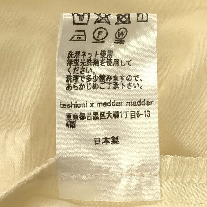 madder madder / マダマダ savon, the fairy - blouse ブラウス