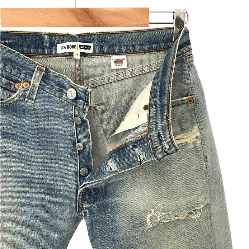 RE/DONE / リダン Levi's リーバイス リメイク クラッシュ テーパード デニムパンツ