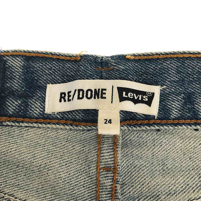 RE/DONE / リダン Levi's リーバイス リメイク クラッシュ テーパード デニムパンツ