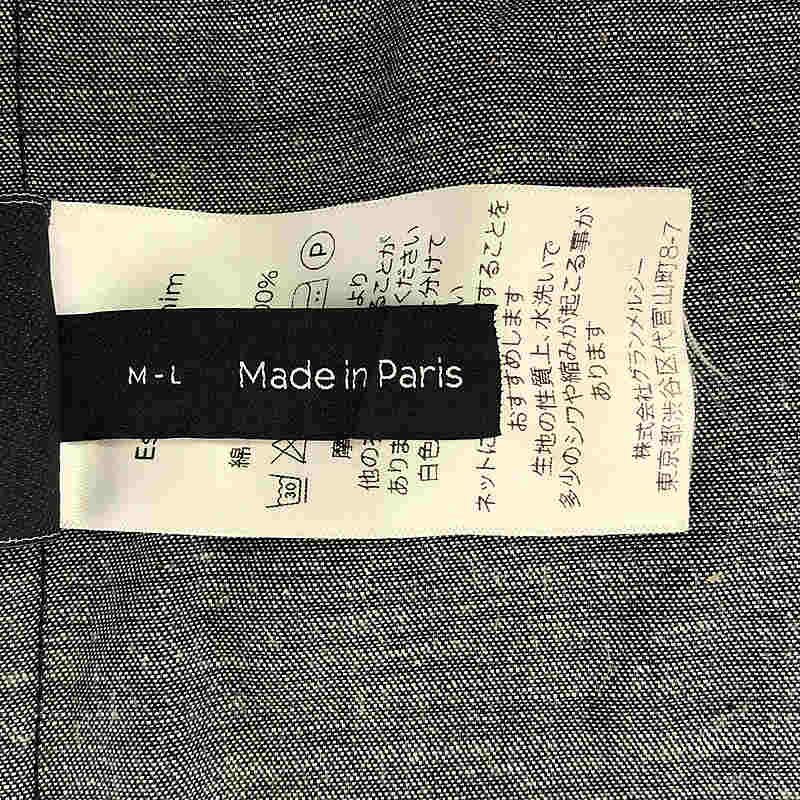 その他 Estelle jean エステルジーン フリル デニムブラウス