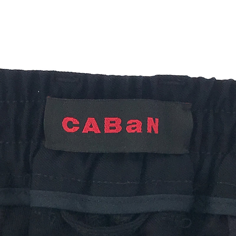 【美品】  CABaN / キャバン | タック テーパードスラックス パンツ | S | ダークネイビー | メンズ