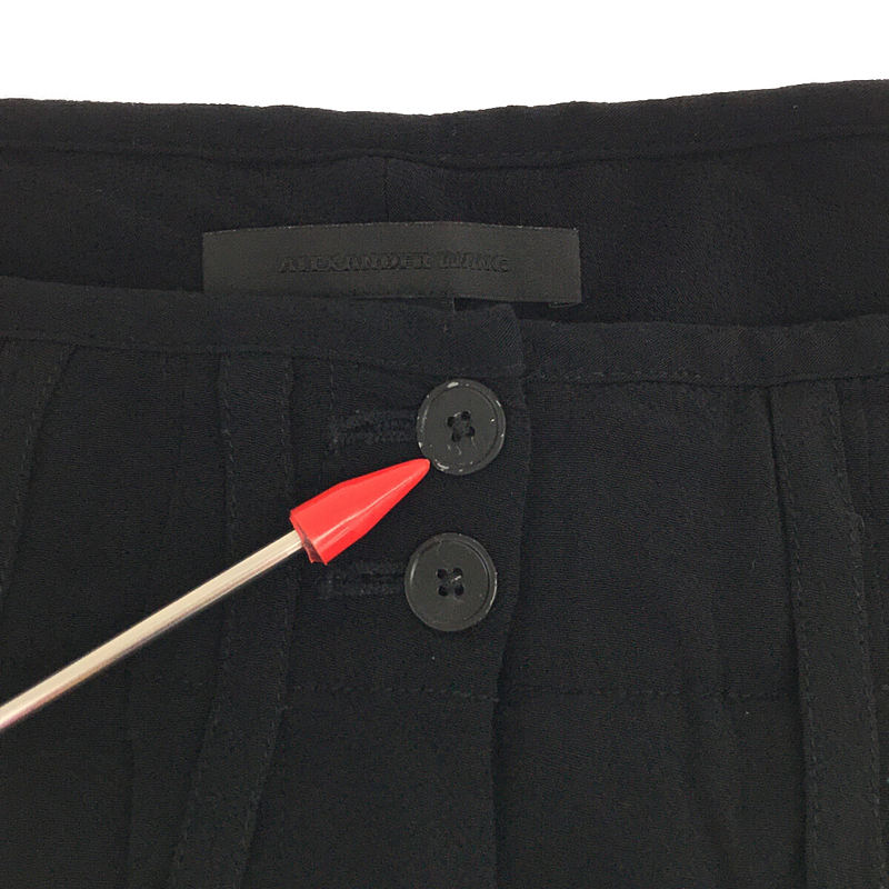 ALEXANDER WANG / アレキサンダーワン 3タック テーパード スラックスパンツ