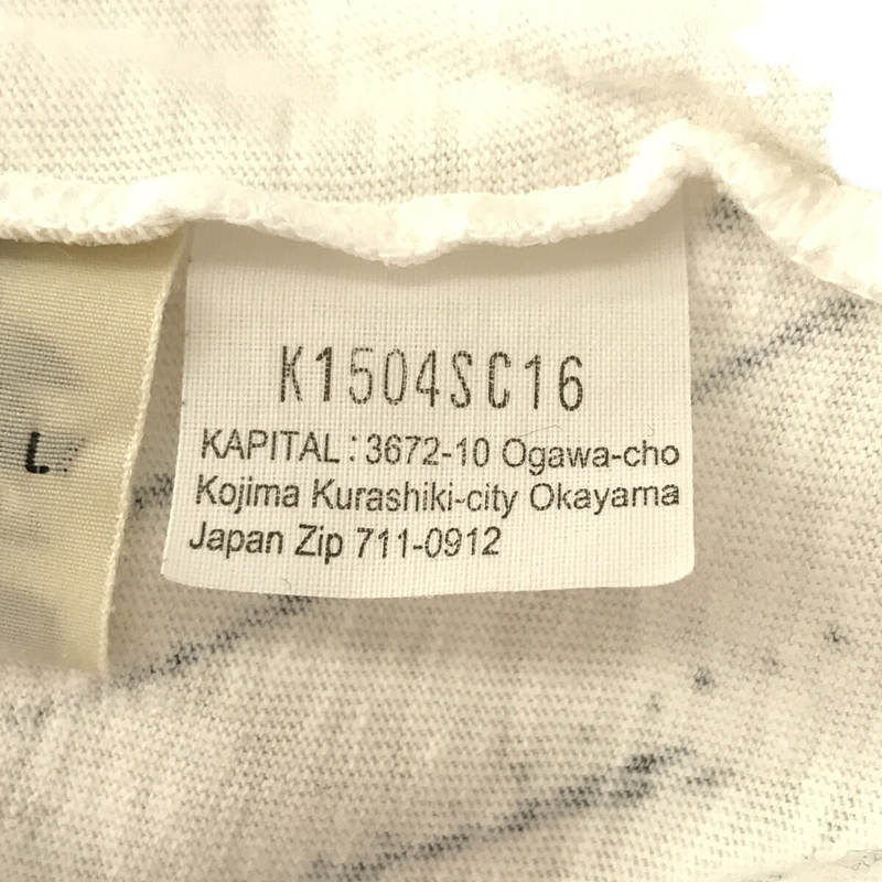 KAPITAL / キャピタル スマイリー Tシャツ