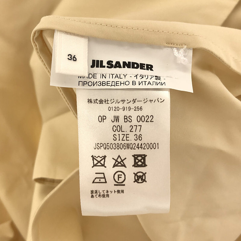 JIL SANDER / ジルサンダー 滝沢眞規子さん着用モデル / コットン ギャザースリーブ Vネックドレスワンピース