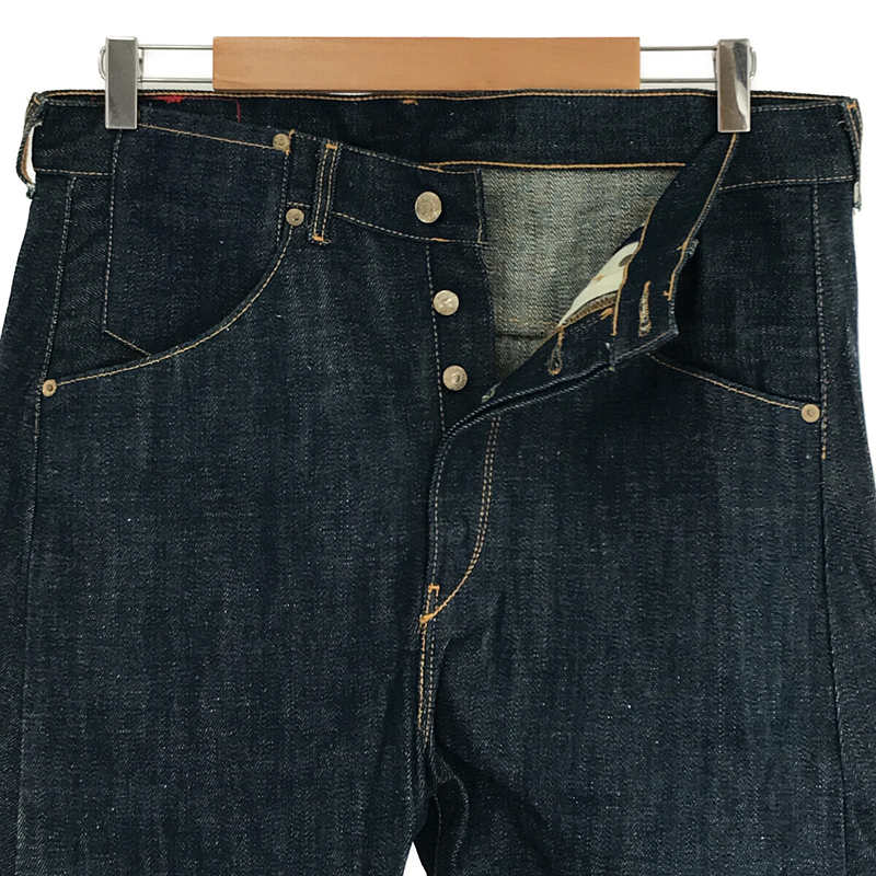 Levi's red / リーバイスレッド 1st STANDARD チュニジア製 立体裁断 デニムパンツ