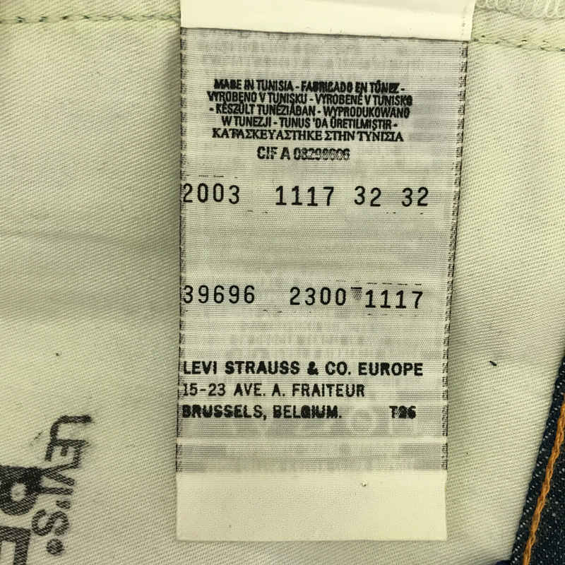 Levi's red / リーバイスレッド 1st STANDARD チュニジア製 立体裁断 デニムパンツ