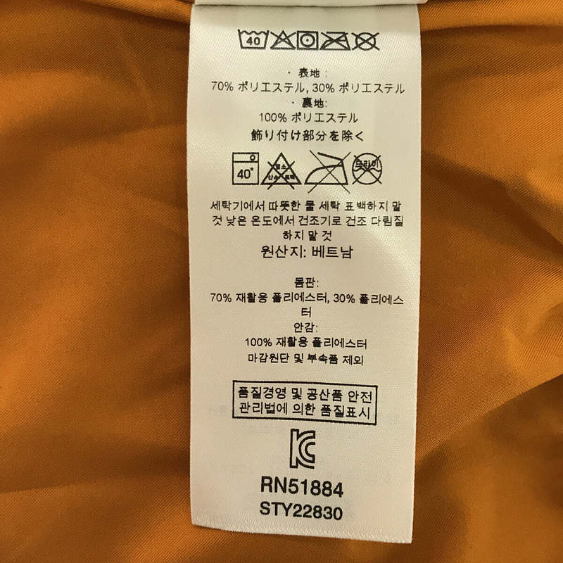 Patagonia / パタゴニア Retro-X BOMBER Jacket レトロX ボマー ボアフリース ジャケット