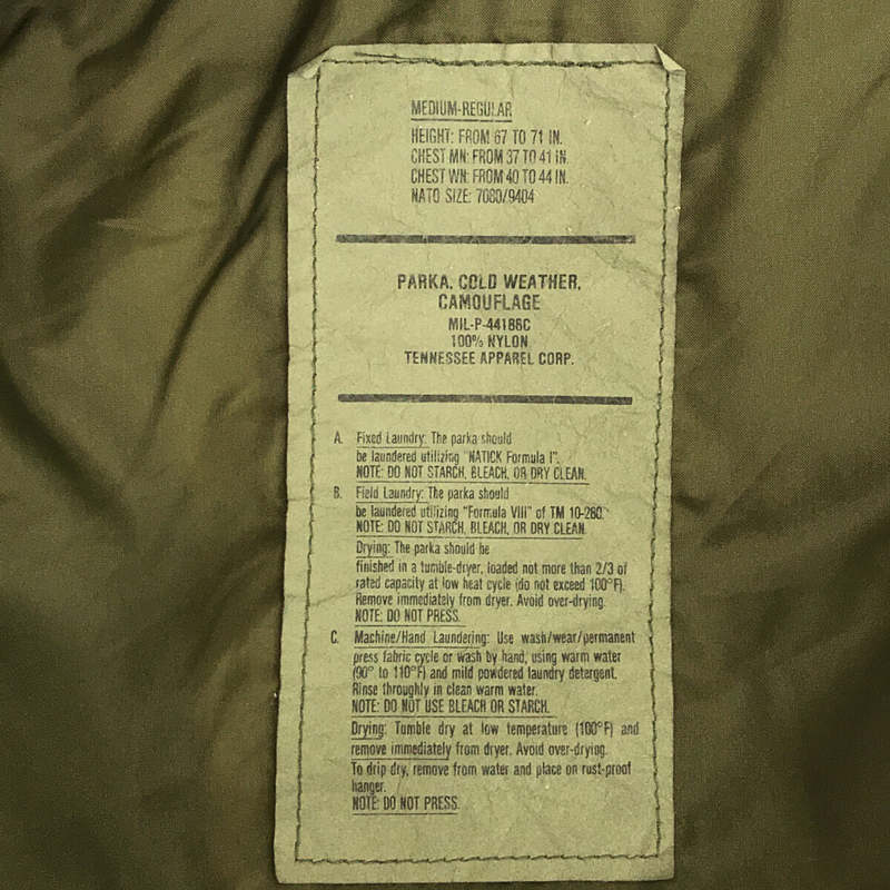 VINTAGE / ヴィンテージ古着 U.S.ARMY アメリカ軍 GEN1 ESWCS GORE-TEX ゴアテックス ウッドランドカモ パーカー