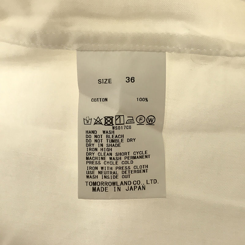 Tomorrowland MACPHEE / トゥモローランドマカフィー プルオーバーシャツ