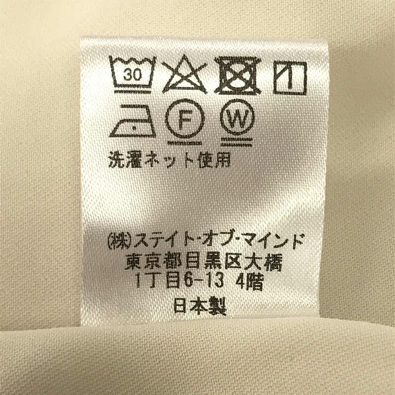 Re:poris / レポリス シフォンスリーブ ブラウス