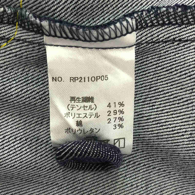 Re:poris 午前11時のシンデレラ Re:poris 午前11時のシンデレラ