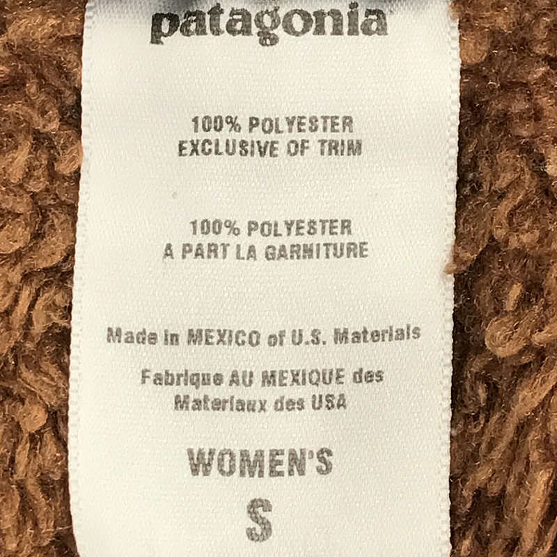 Patagonia / パタゴニア フリース フルジップ フーディ パーカー