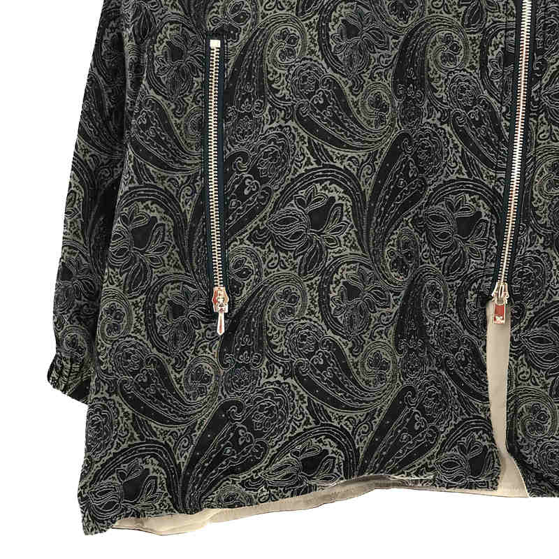 Needles S.C. Sir Coat - Poly/Cu Paisley Jacquard 総柄 総刺繍 ペイズリー ジャガード ノーカラー ジップ