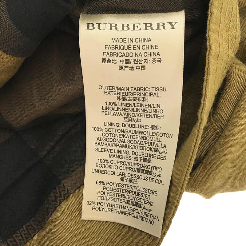 BURBERRY BRIT / バーバリーブリット リネン 裏地 チェック ダブルライダース ジャケット