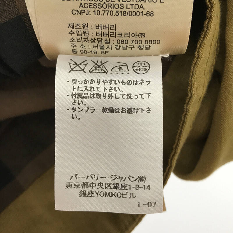 BURBERRY BRIT / バーバリーブリット リネン 裏地 チェック ダブルライダース ジャケット