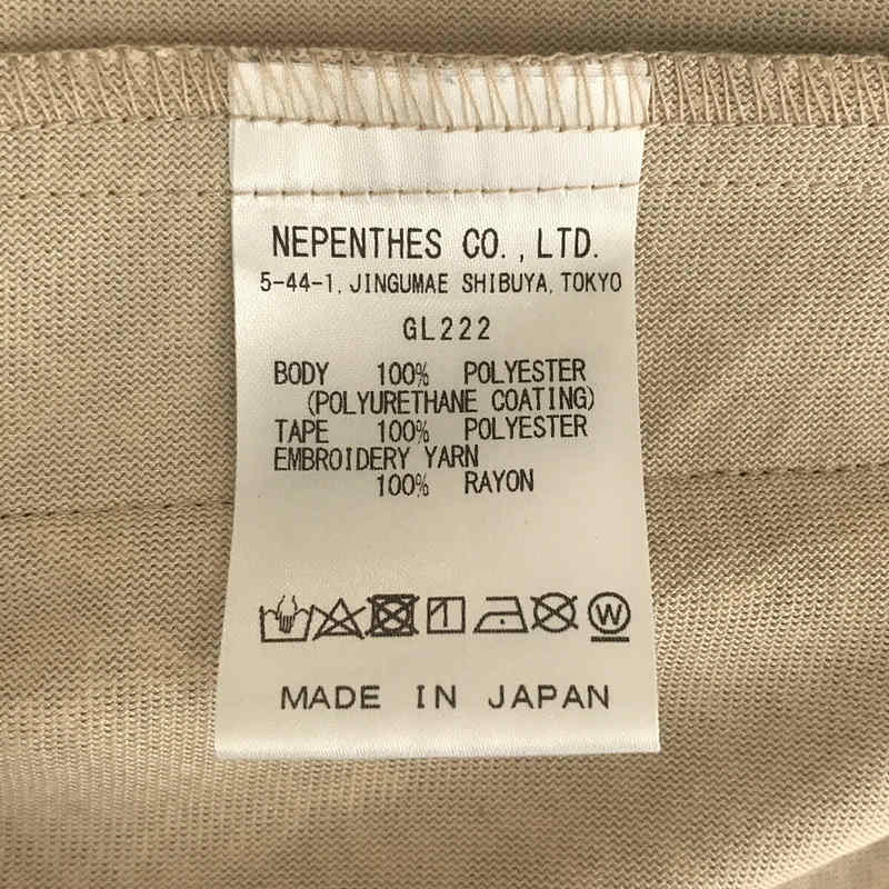 Needles / ニードルス Track Jacket - Synthetic Leather / Python シンセティック レザー パイソントラック ジャケット