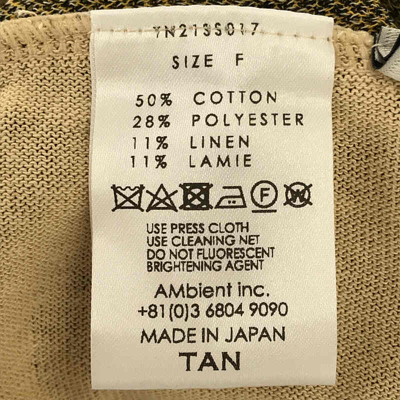 TAN / タン 2WAY リネン ラミー紺 グレンチェック × ライン ニット