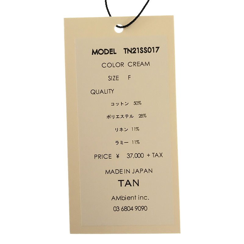 TAN / タン 2WAY リネン ラミー紺 グレンチェック × ライン ニット