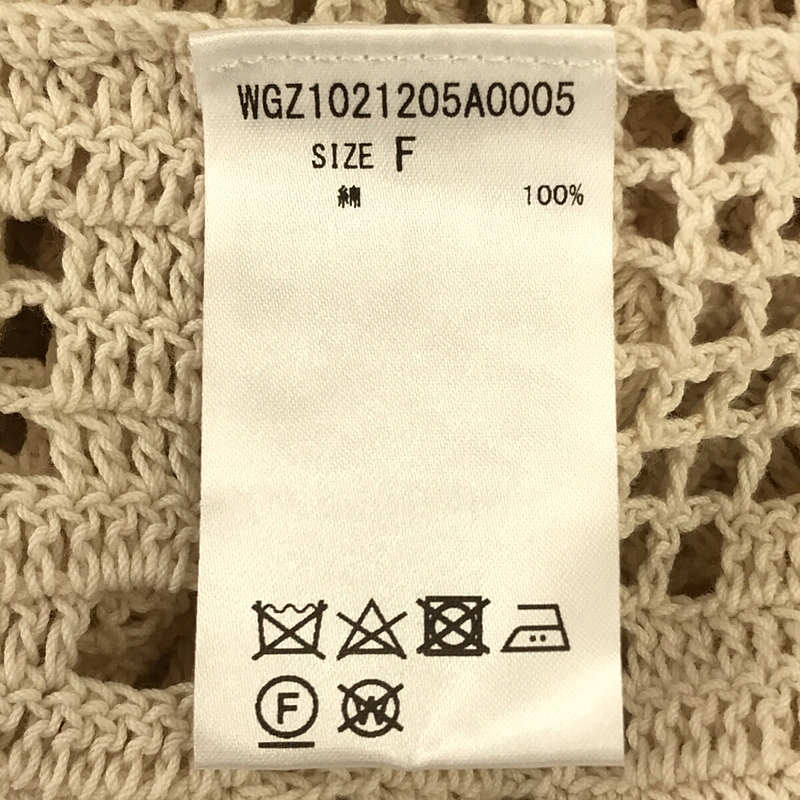 Whim Gazette / ウィムガゼット GEMINI レース編み かぎ針 ポロ ニット