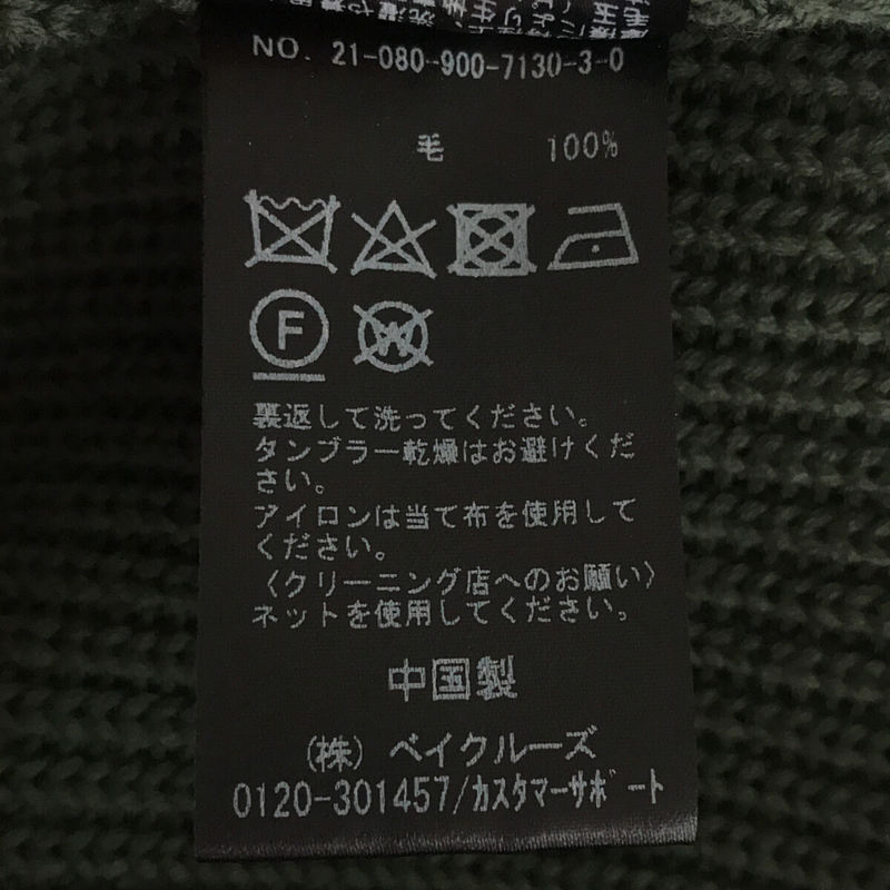 IENA / イエナ ウール ジップアップニット