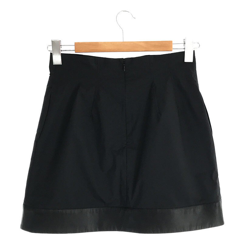 Mame Kurogouchi / マメクロゴウチ Water Repellent Nylon Mini Skirt ベジタブルレザー 異素材切替 スカート