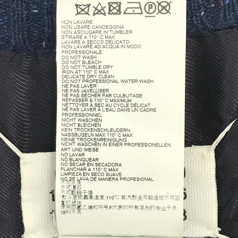 Maison Margiela / メゾンマルジェラ 1 ウール ネップ ベルテッド ガウン カーディガン