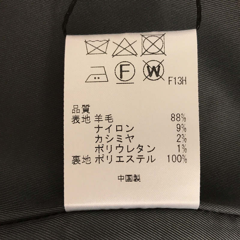 uncrave / アンクレイヴ タグ付き ウール フライフロント ベスト ジレ