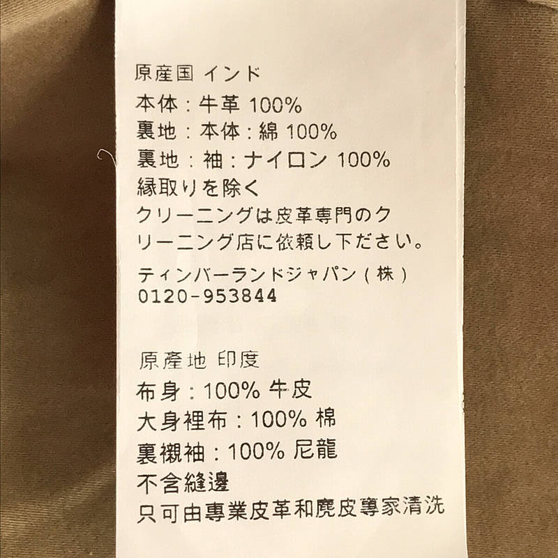 TIMBERLAND / ティンバーランド カウレザー シングル ライダース ジャケット