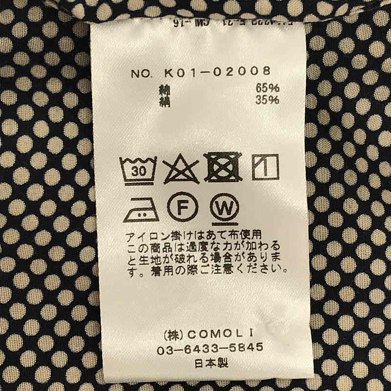 COMOLI / コモリ コットン シルク ドット バンドカラー シャツ