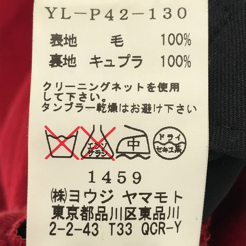 Y's / ワイズヨウジヤマモト ウール フェルト ワイド スラックス パンツ