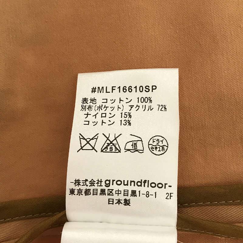 muller of yoshiokubo / ミュラーオブヨシオクボ ノーカラー ロングコート