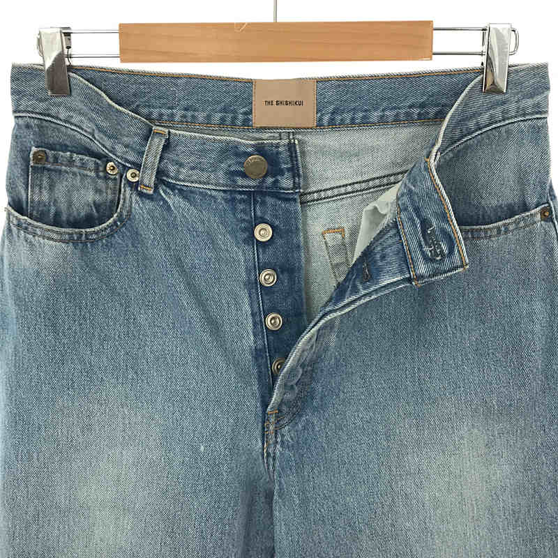 THE SHISHIKUI / シシクイ LOOSE デニムパンツ