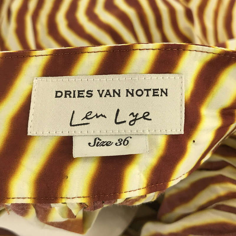 DRIES VAN NOTEN / ドリスヴァンノッテン 総柄 サイドジップ プリーツ ロングスカート