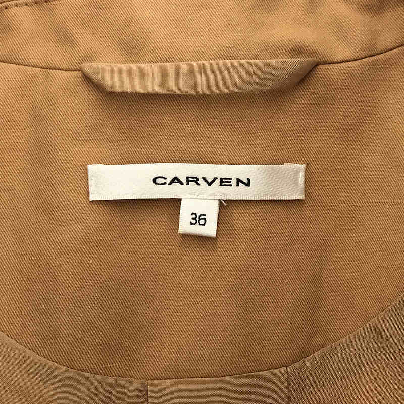 CARVEN / カルヴェン コットン ワイドカラージャケット