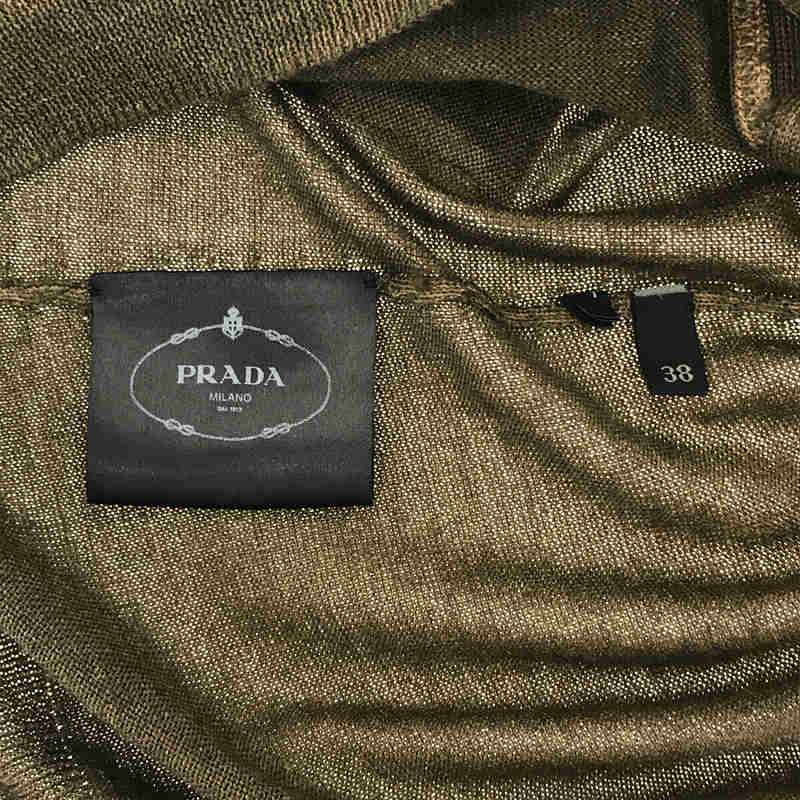 PRADA / プラダ レザーパイピングポケット カーディガン